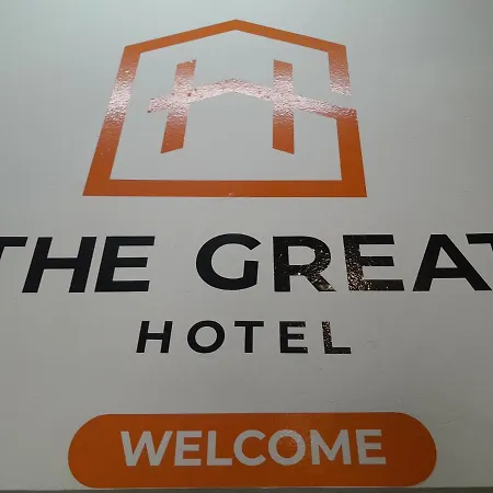 The Great Hotel-3